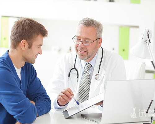 代妈妇幼生殖中心：优选试管移植医生，详解辅助生殖与代孕法规