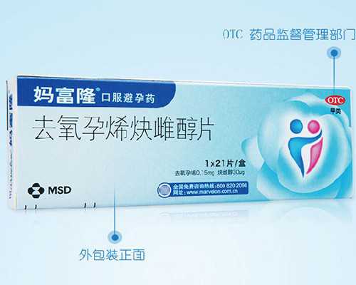 代妈试管捐卵生子有偿捐卵平台婴儿花费明细表