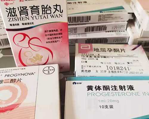 重庆辅助生殖新选择：2026三代试管助孕费用、代生机构与借卵代怀全面解读