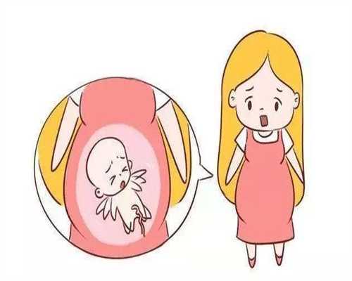 准妈妈容易忽略的2个小问题，影响孕期心情，备