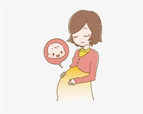 武汉代孕产子价格,女人在备孕期常吃它，促进生